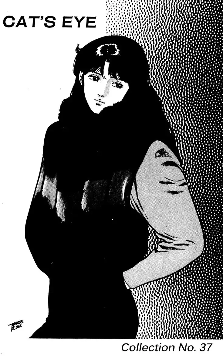 Cats Eye Chapter 64 21